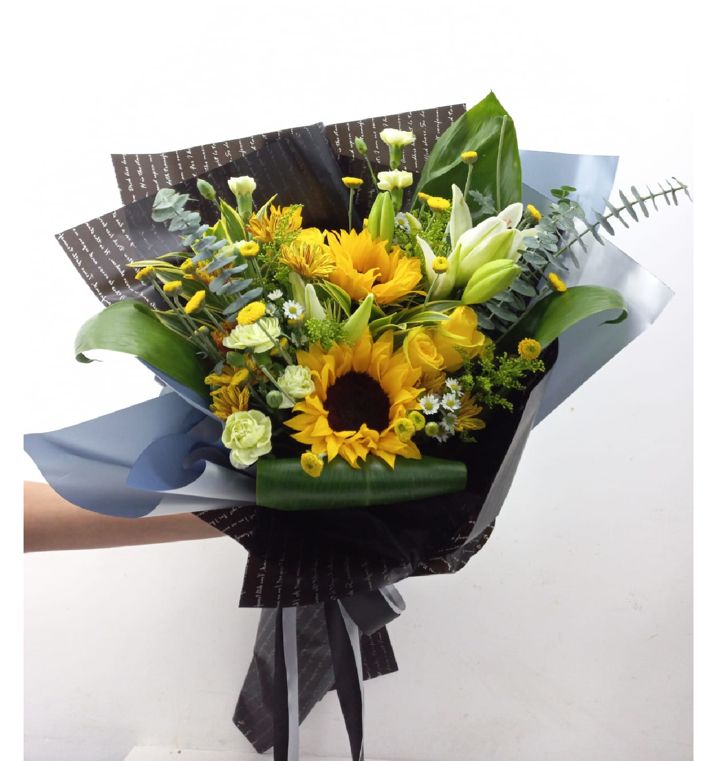 Sunflower Bouquet